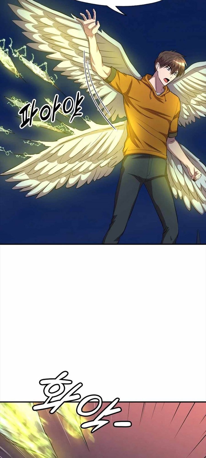 My Mom is My Constellation Chapter 37 Gambar 27