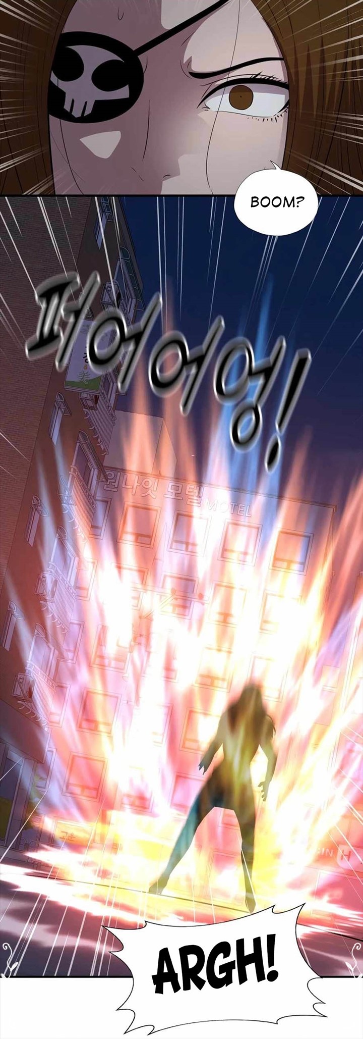 My Mom is My Constellation Chapter 37 Gambar 30