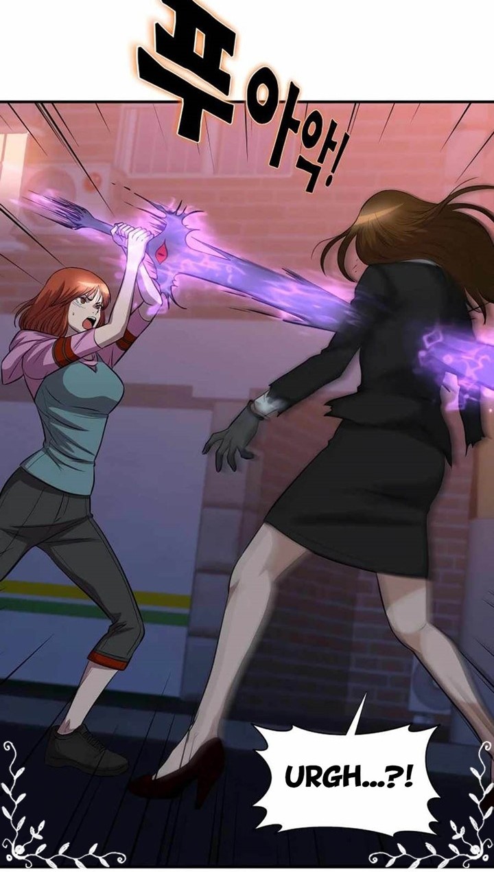 My Mom is My Constellation Chapter 37 Gambar 43