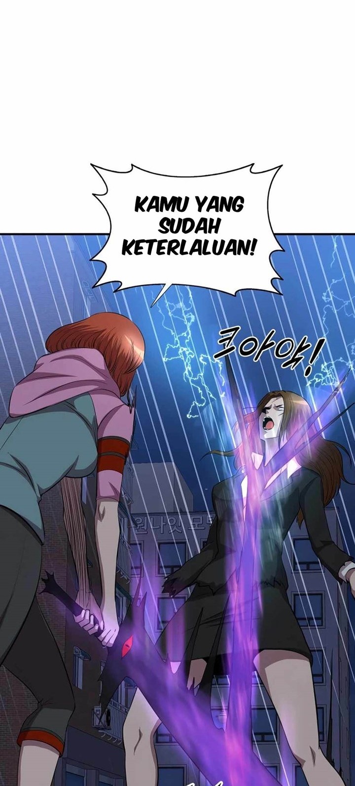 My Mom is My Constellation Chapter 37 Gambar 45