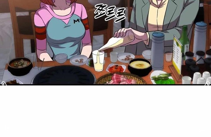 My Mom is My Constellation Chapter 37 Gambar 9