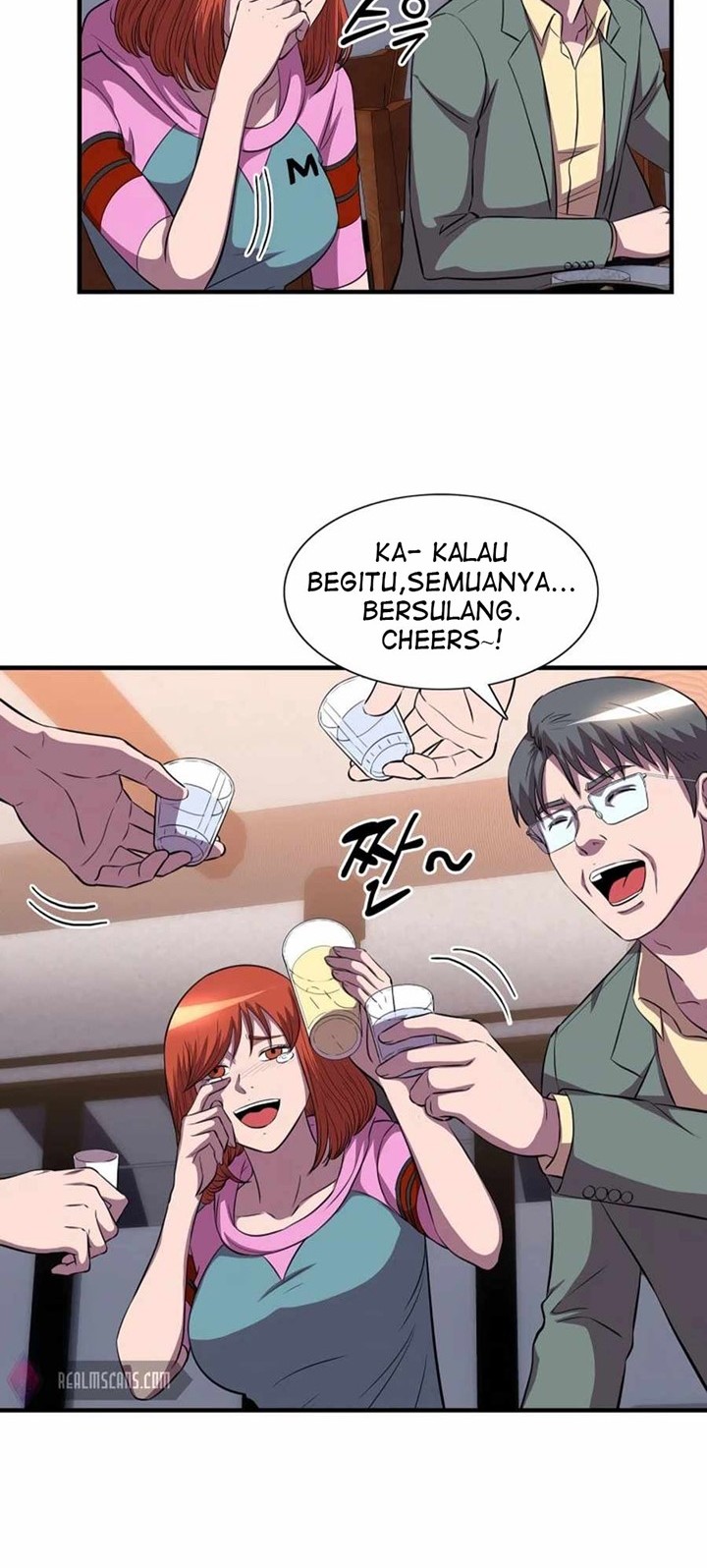 My Mom is My Constellation Chapter 37 Gambar 11