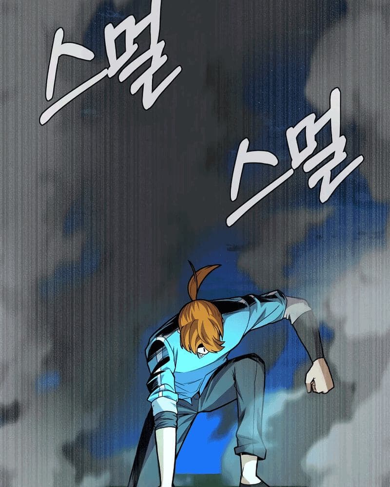 Newbie Management Chapter 15 Gambar 10