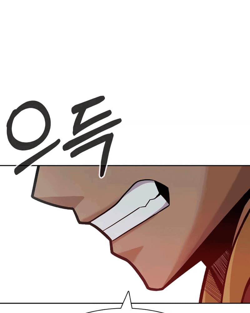 Newbie Management Chapter 15 Gambar 30