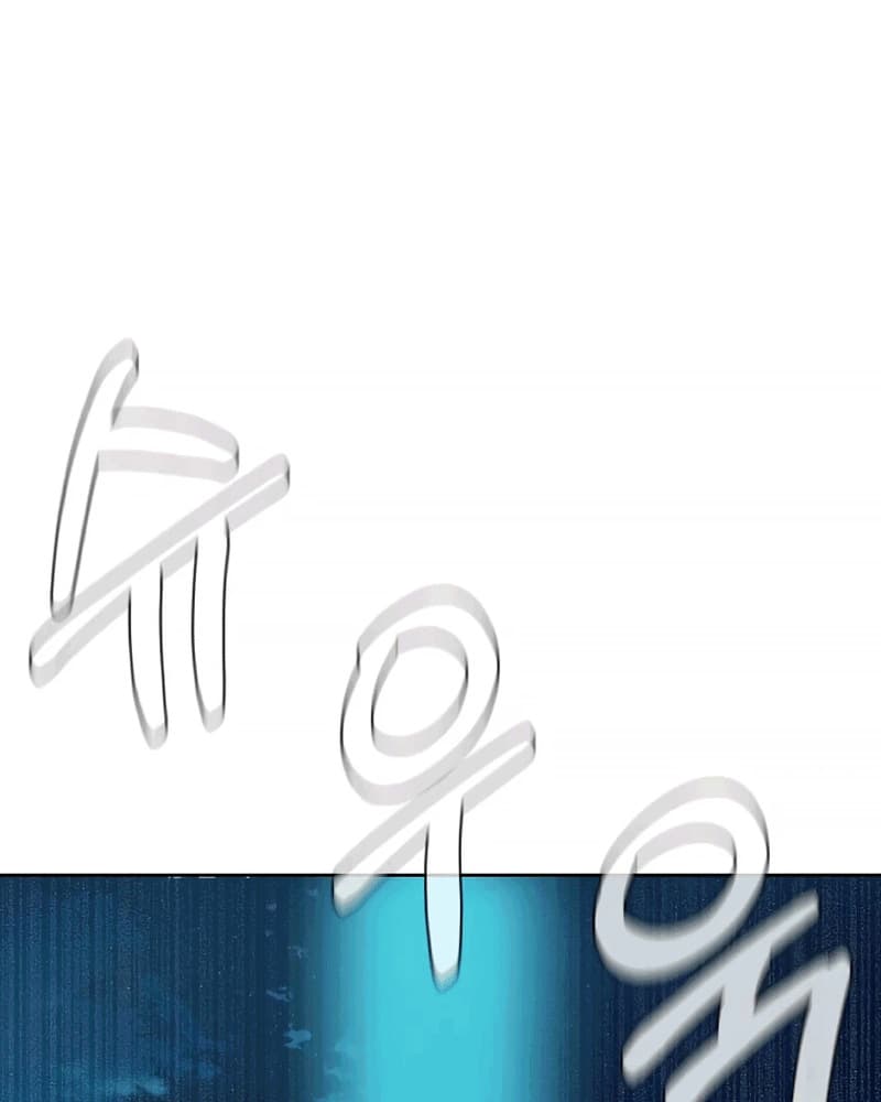 Newbie Management Chapter 14 Gambar 163