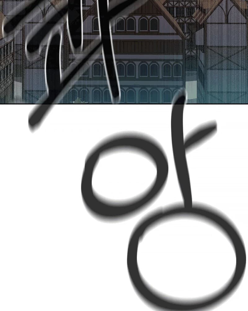 Newbie Management Chapter 14 Gambar 165