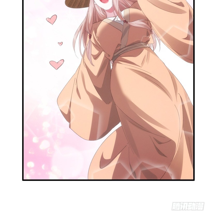 I Just Don’t Play the Card According to the Routine Chapter 59 Gambar 31