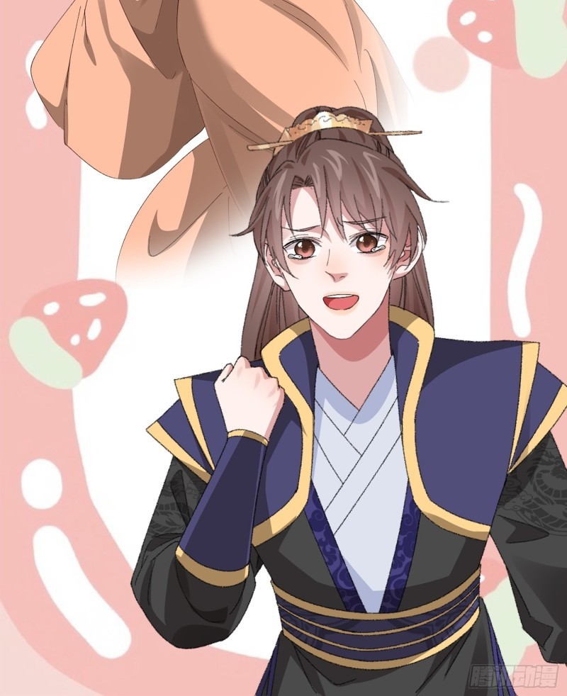 I Just Don’t Play the Card According to the Routine Chapter 59 Gambar 33