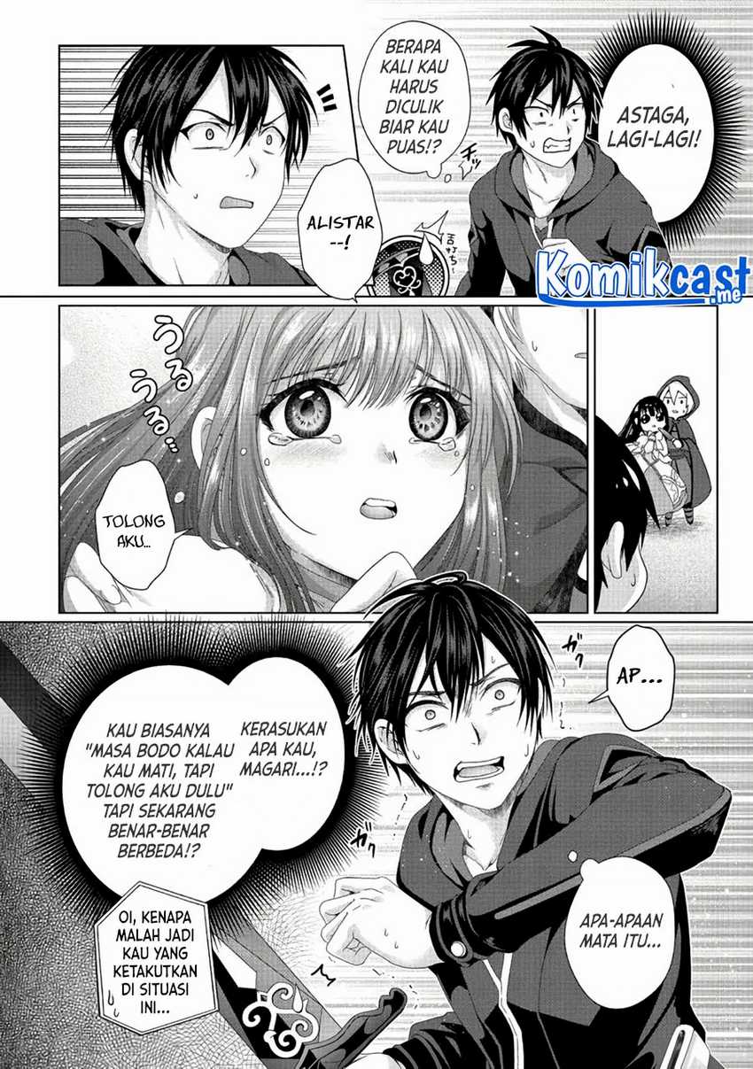 Nise Seiken Monogatari: Osananajimi no Seijo o Uttara Michizure ni Sareta Chapter 21.1 Gambar 8