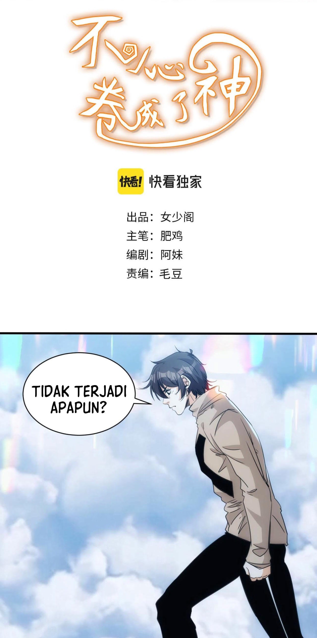 Baca Manhua Accidentally Became a God Chapter 29 Gambar 2