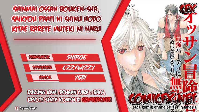 Baca Komik Shinmai Ossan Bouken-sha, Saikyou paati ni shinu hodo kitae rarete Muteki ni naru Chapter 11 Gambar 1