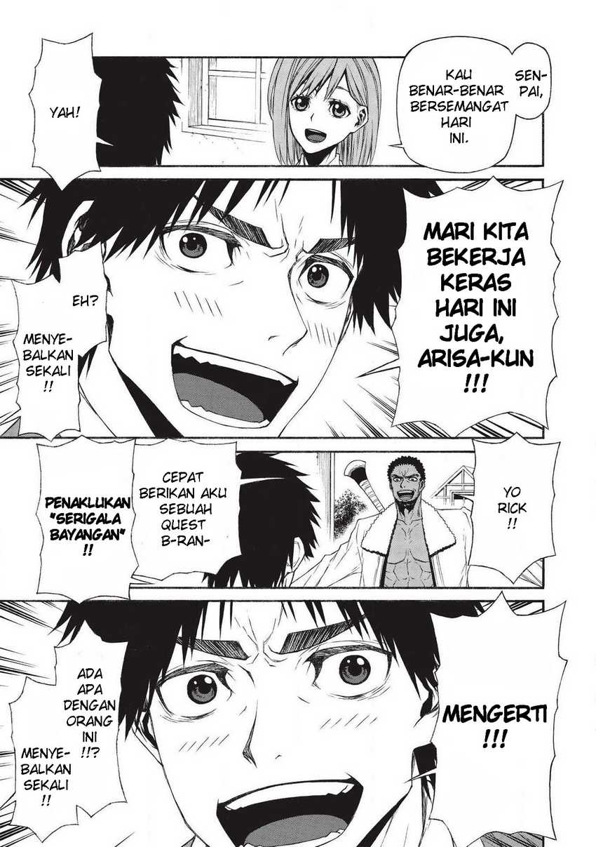 Shinmai Ossan Bouken-sha, Saikyou paati ni shinu hodo kitae rarete Muteki ni naru Chapter 11 Gambar 10