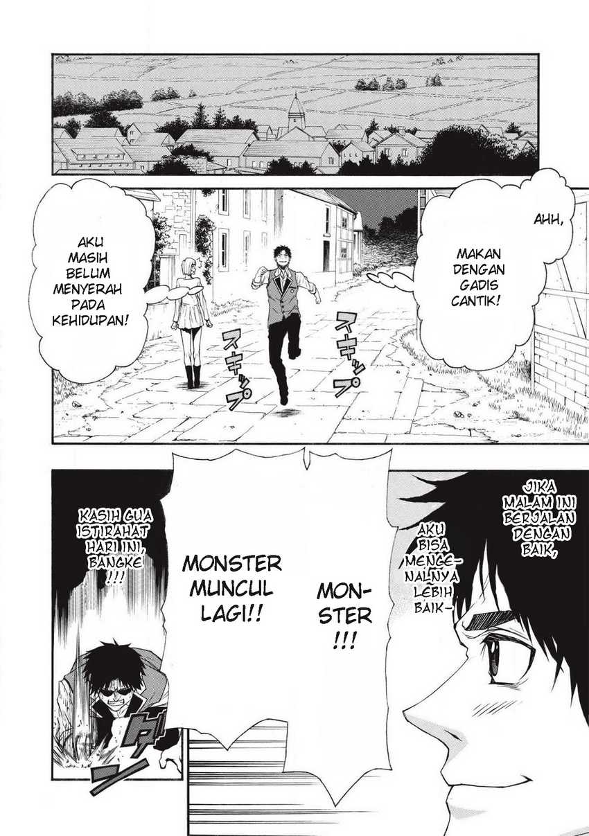 Shinmai Ossan Bouken-sha, Saikyou paati ni shinu hodo kitae rarete Muteki ni naru Chapter 11 Gambar 11