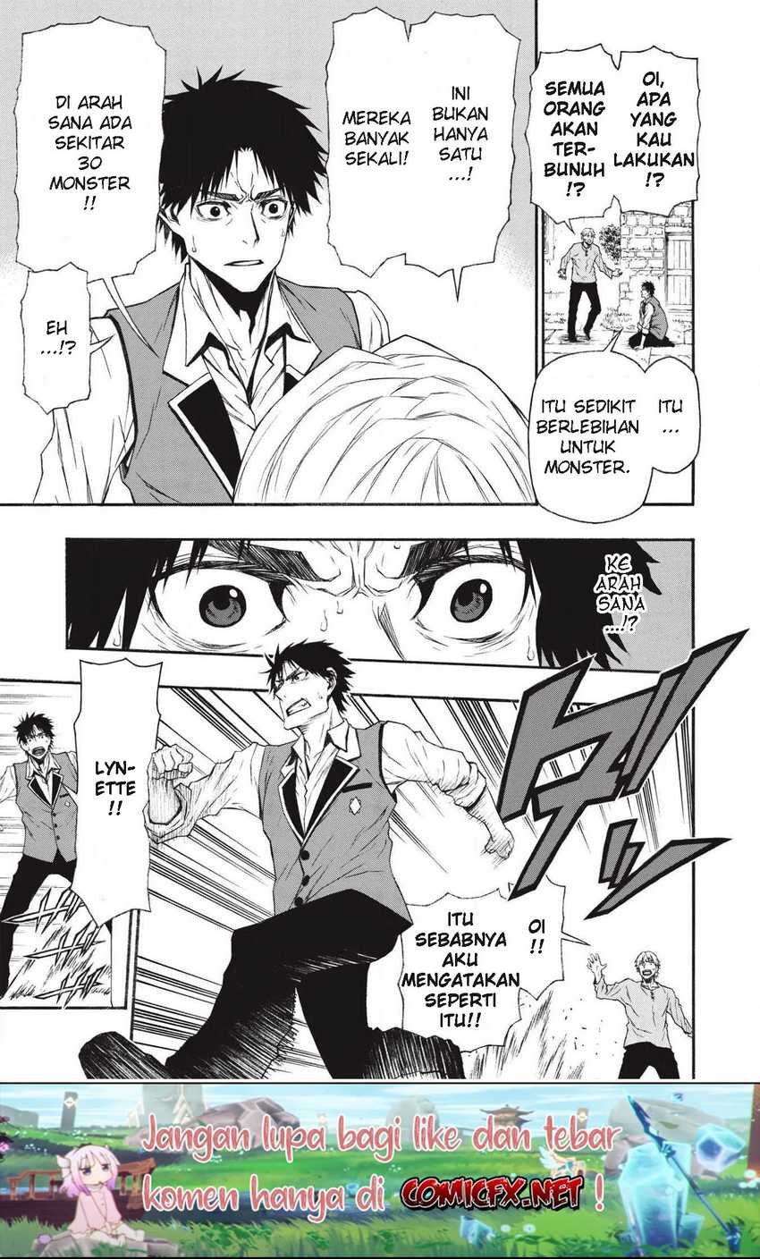 Shinmai Ossan Bouken-sha, Saikyou paati ni shinu hodo kitae rarete Muteki ni naru Chapter 11 Gambar 12