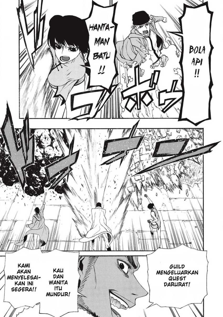 Shinmai Ossan Bouken-sha, Saikyou paati ni shinu hodo kitae rarete Muteki ni naru Chapter 11 Gambar 18