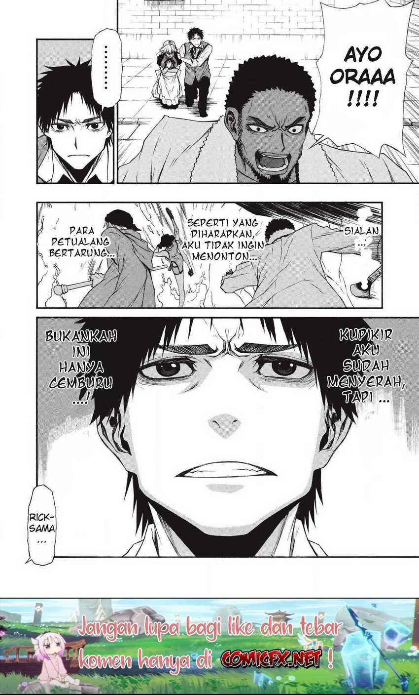 Shinmai Ossan Bouken-sha, Saikyou paati ni shinu hodo kitae rarete Muteki ni naru Chapter 11 Gambar 19