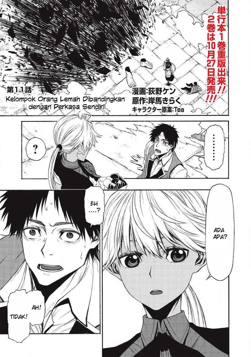 Baca Manga Shinmai Ossan Bouken-sha, Saikyou paati ni shinu hodo kitae rarete Muteki ni naru Chapter 11 Gambar 2