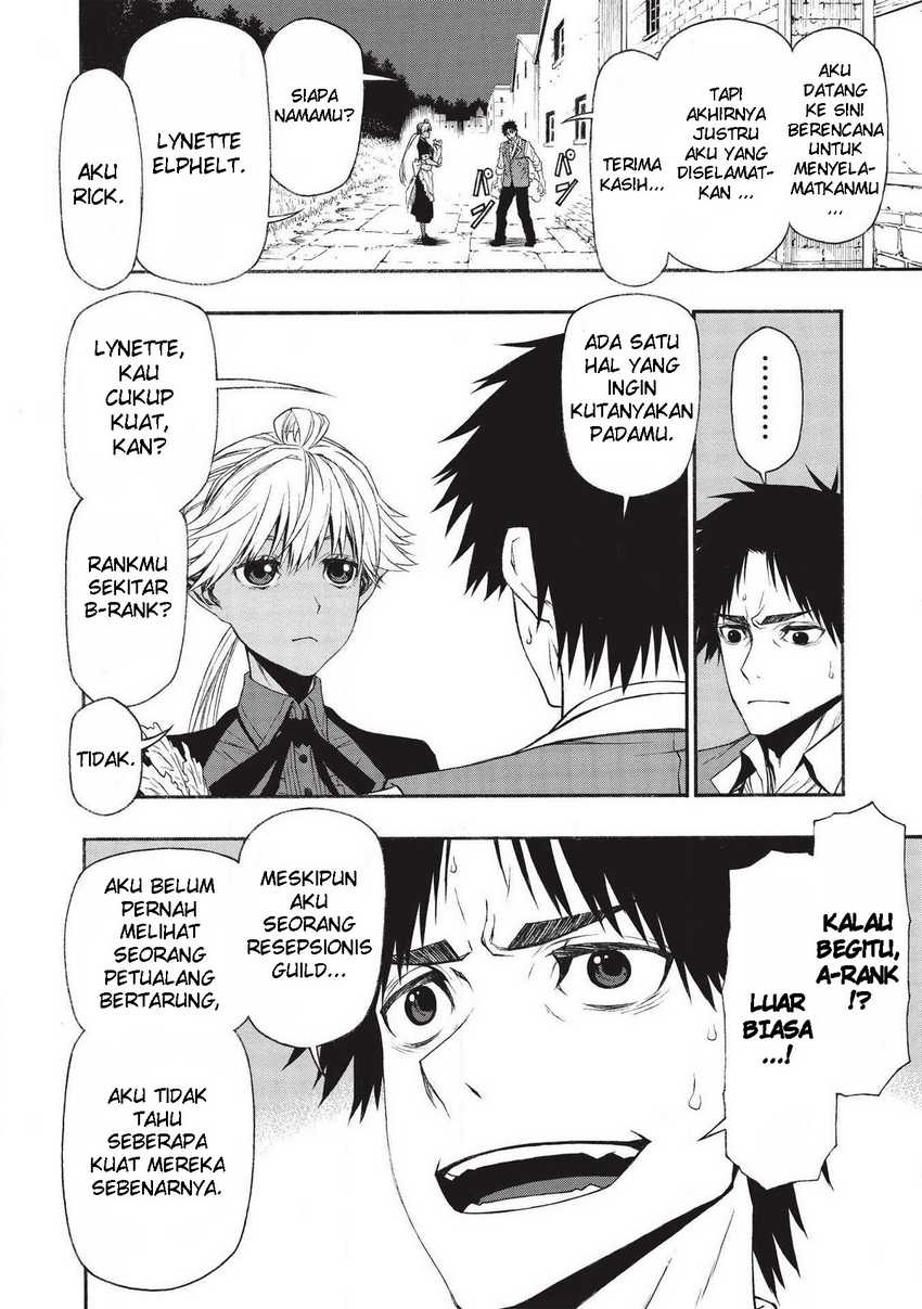 Shinmai Ossan Bouken-sha, Saikyou paati ni shinu hodo kitae rarete Muteki ni naru Chapter 11 Gambar 3