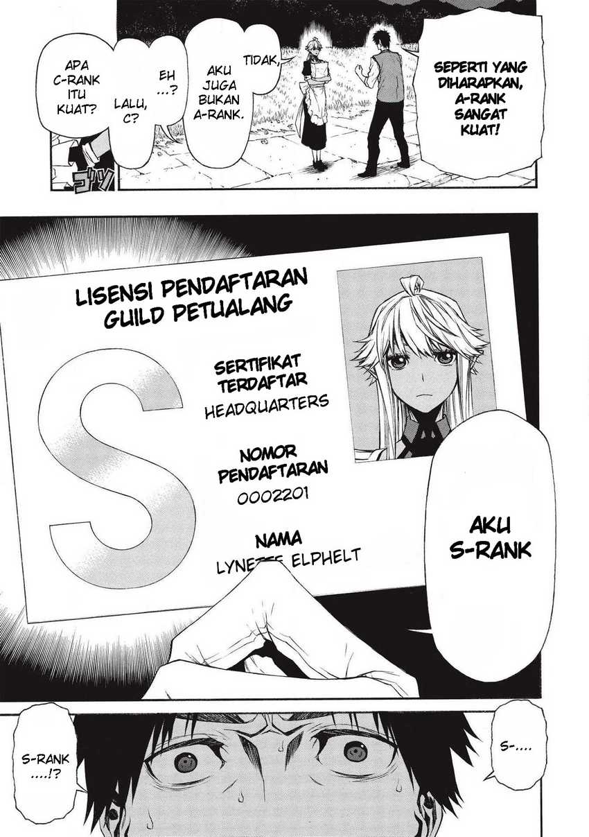 Shinmai Ossan Bouken-sha, Saikyou paati ni shinu hodo kitae rarete Muteki ni naru Chapter 11 Gambar 4