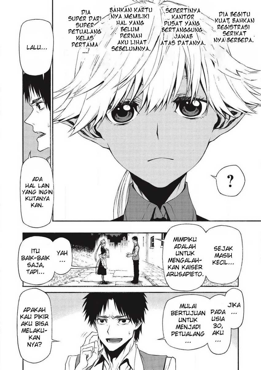 Shinmai Ossan Bouken-sha, Saikyou paati ni shinu hodo kitae rarete Muteki ni naru Chapter 11 Gambar 5