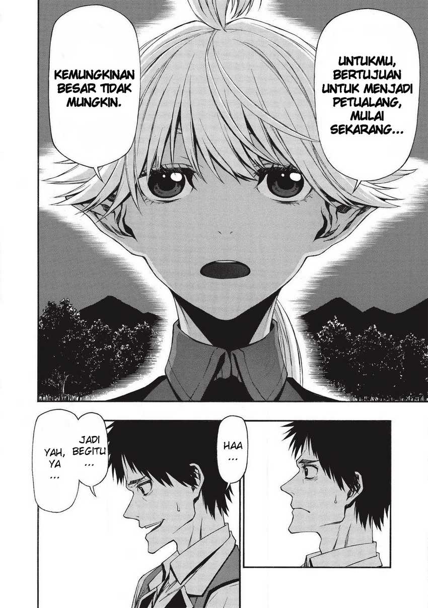 Shinmai Ossan Bouken-sha, Saikyou paati ni shinu hodo kitae rarete Muteki ni naru Chapter 11 Gambar 7