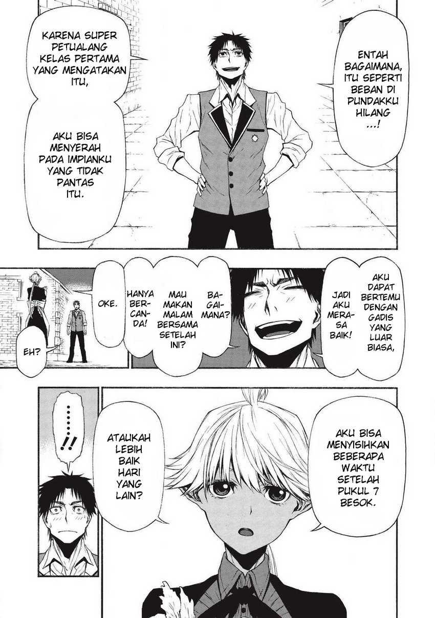 Shinmai Ossan Bouken-sha, Saikyou paati ni shinu hodo kitae rarete Muteki ni naru Chapter 11 Gambar 8