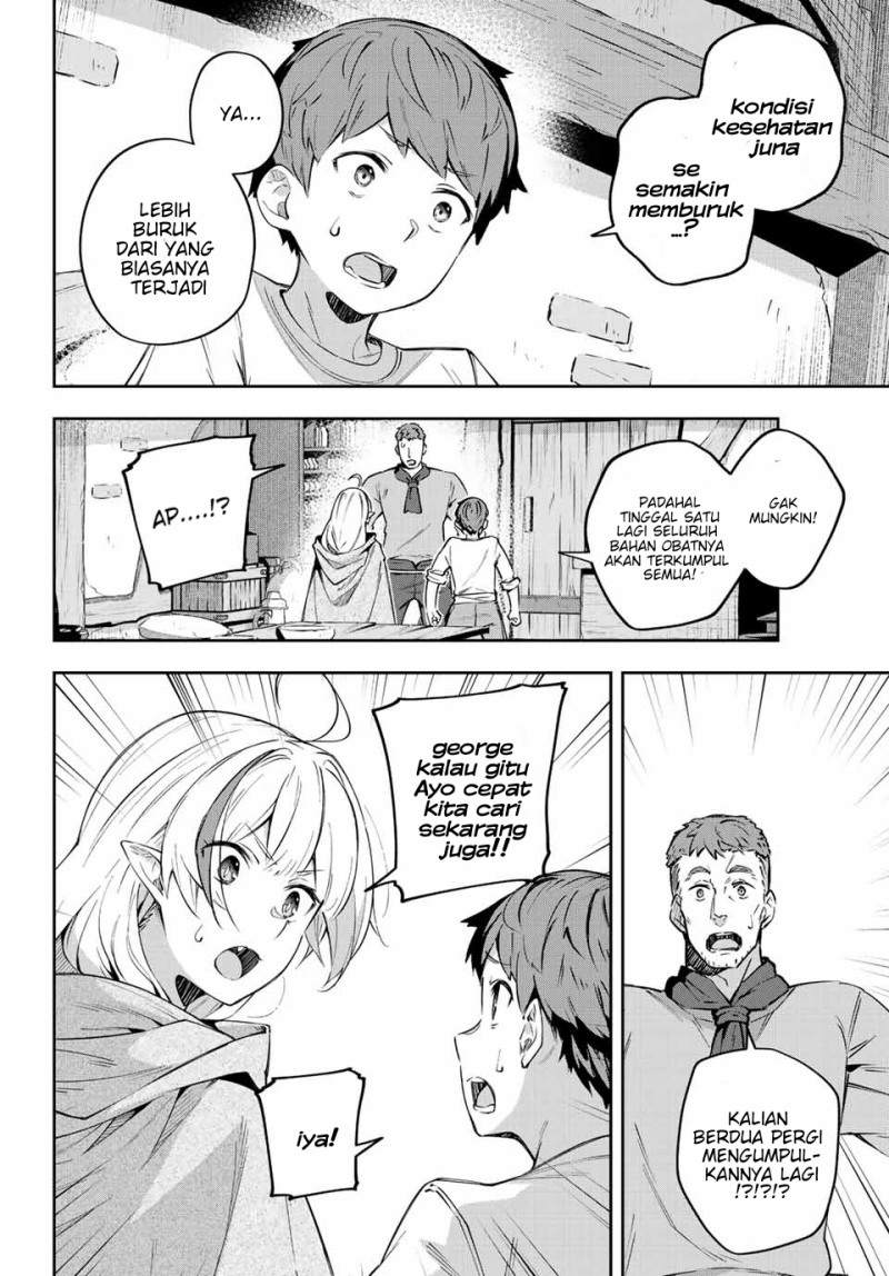 Destiny Unchain Online Chapter 03 Gambar 13