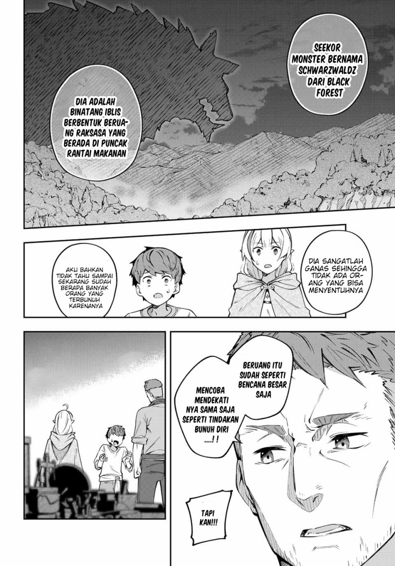 Destiny Unchain Online Chapter 03 Gambar 15