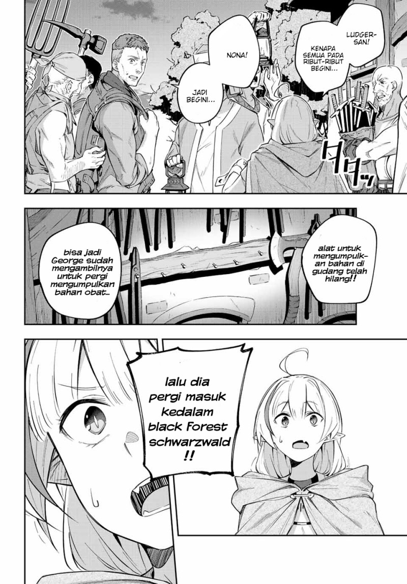 Destiny Unchain Online Chapter 03 Gambar 19
