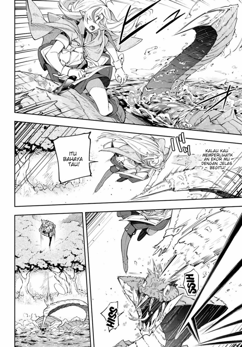 Destiny Unchain Online Chapter 03 Gambar 7