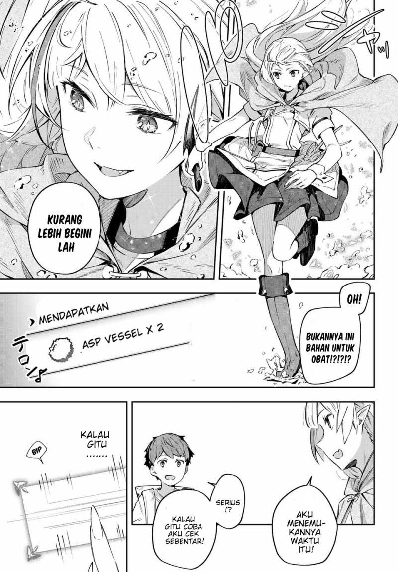 Destiny Unchain Online Chapter 03 Gambar 8