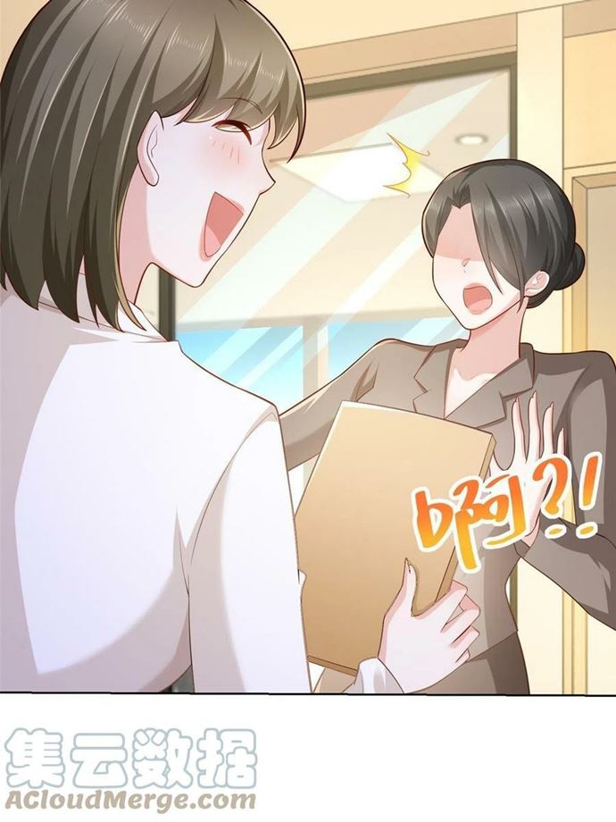 I Randomly Have A New Career Every Week Chapter 85 Gambar 36