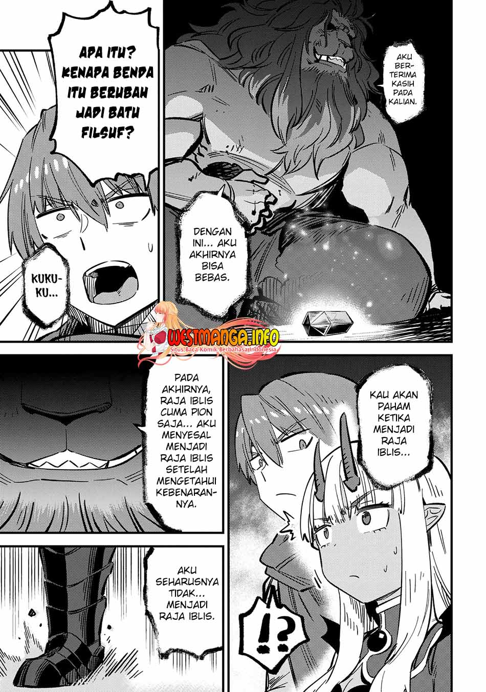 Kaifuku Jutsushi Yarinaoshi: Sokushi Mahou to Skill Copy no Chouetsu Heal Chapter 46.2 Gambar 10