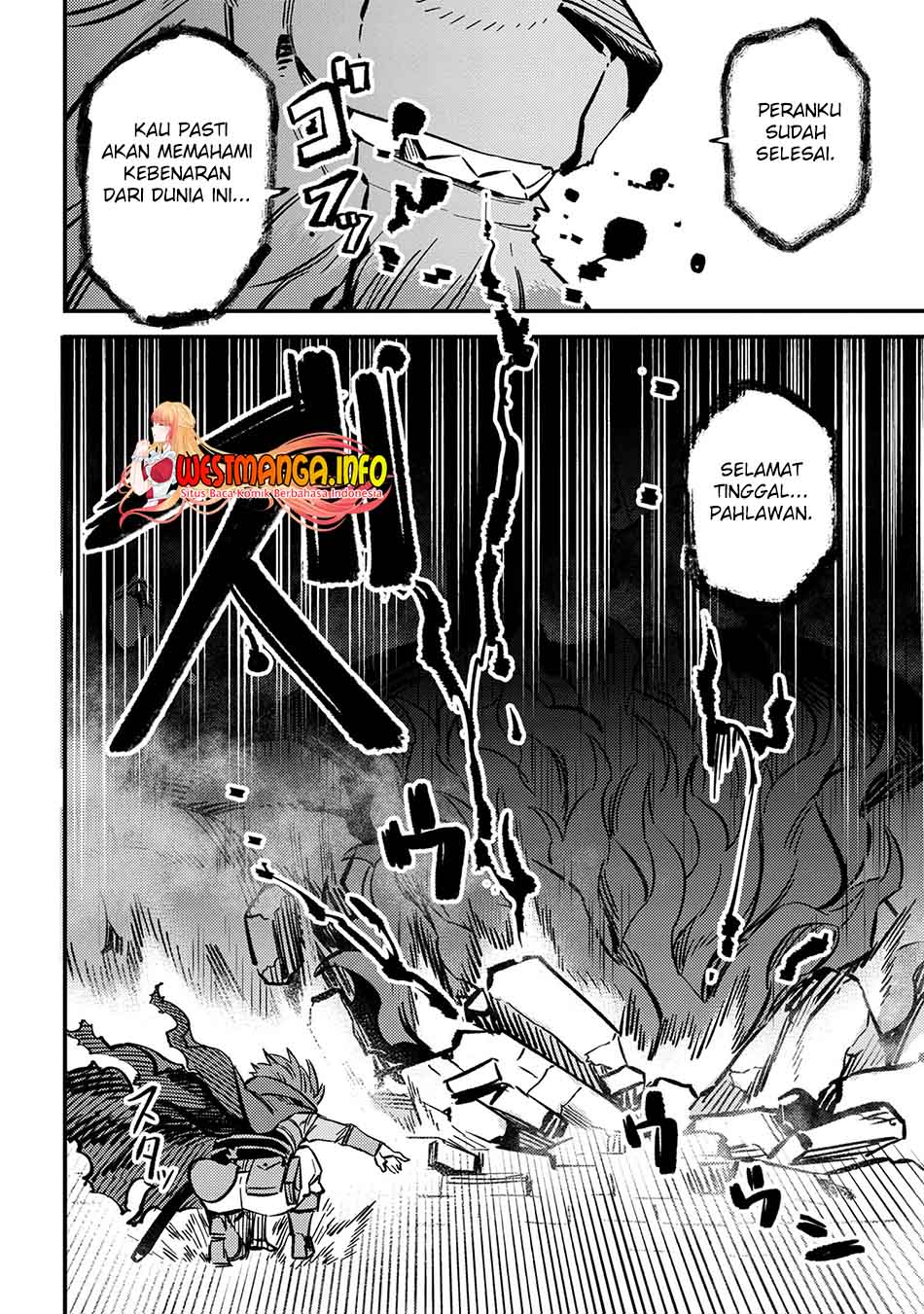 Kaifuku Jutsushi Yarinaoshi: Sokushi Mahou to Skill Copy no Chouetsu Heal Chapter 46.2 Gambar 14