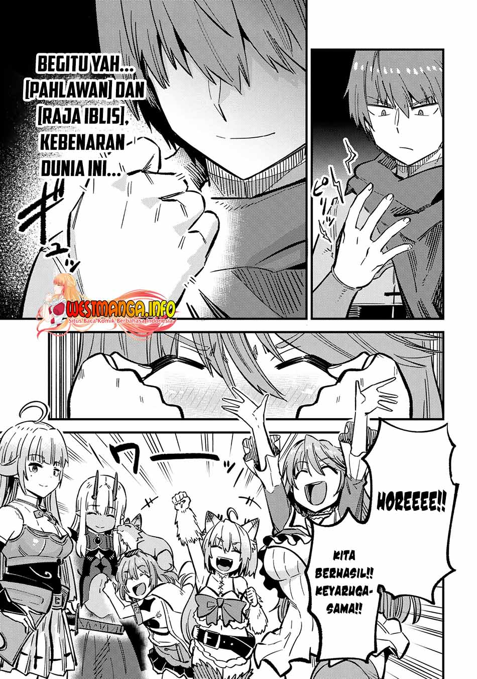 Kaifuku Jutsushi Yarinaoshi: Sokushi Mahou to Skill Copy no Chouetsu Heal Chapter 46.2 Gambar 15