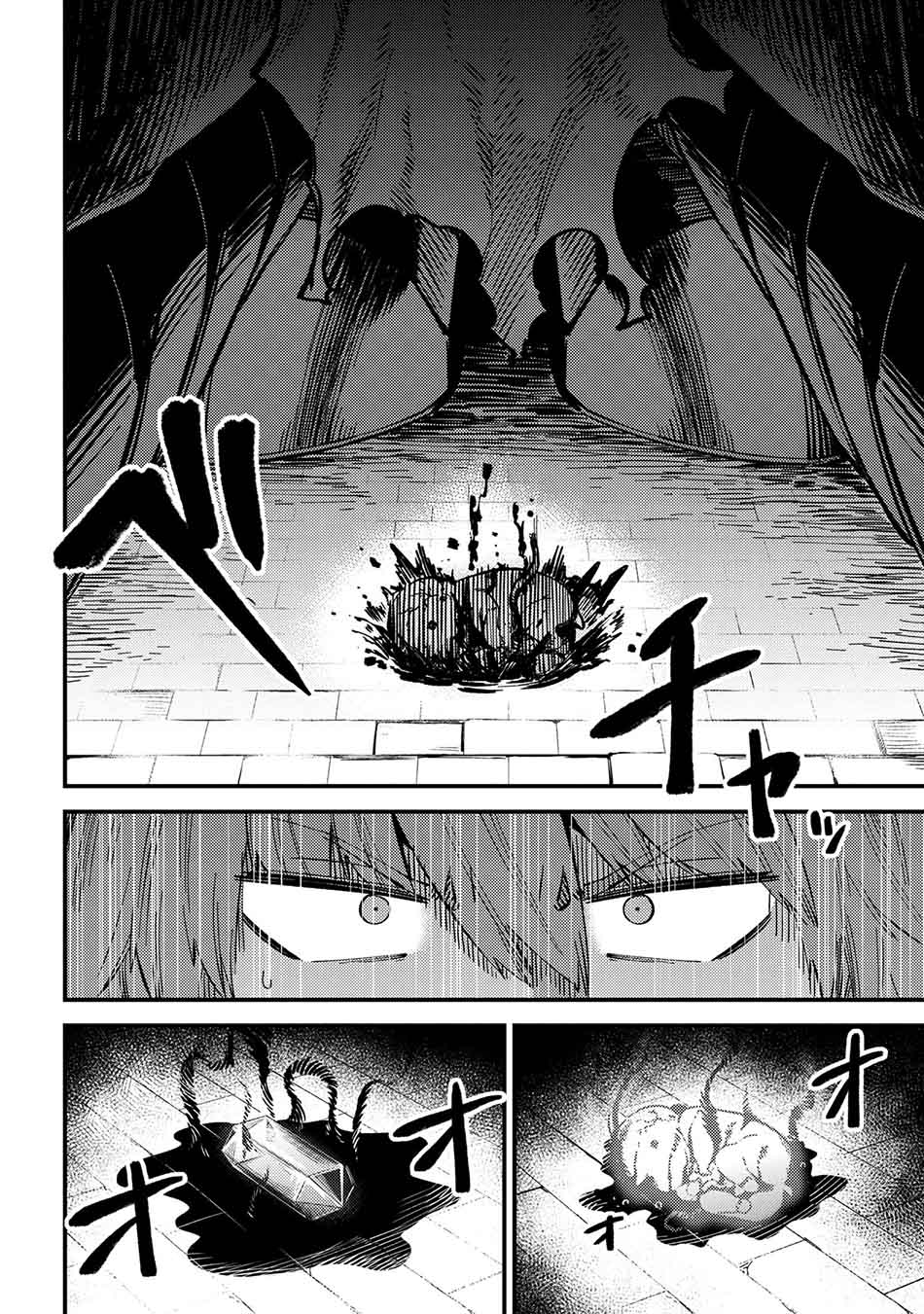 Kaifuku Jutsushi Yarinaoshi: Sokushi Mahou to Skill Copy no Chouetsu Heal Chapter 46.2 Gambar 9