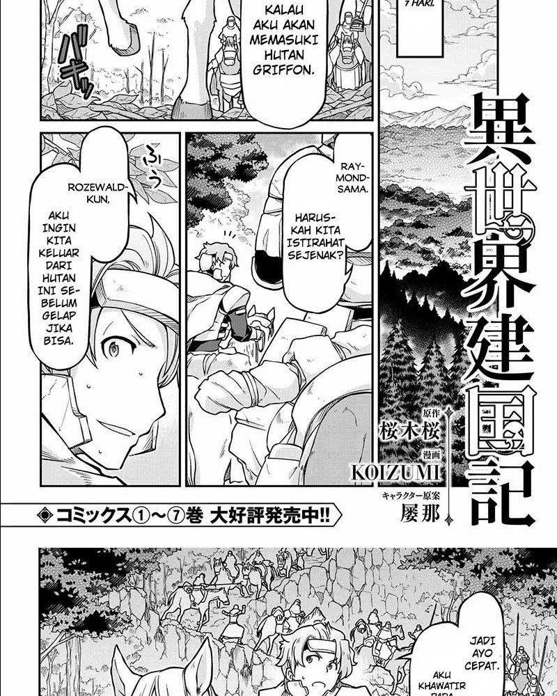 Baca Manga Isekai Kenkokuki Chapter 53.2 Gambar 2