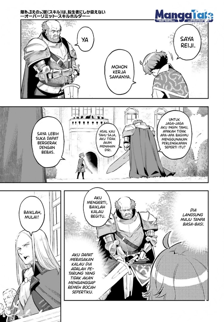 Genkai Koe No Tenpu wa, Tensei-sha ni Shika Atsukaenai – Overlimit Skill Holders – Chapter 17 Gambar 17