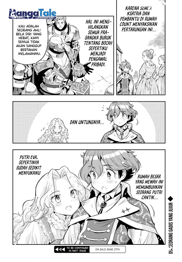 Genkai Koe No Tenpu wa, Tensei-sha ni Shika Atsukaenai – Overlimit Skill Holders – Chapter 17 Gambar 26