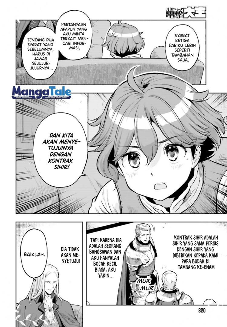 Genkai Koe No Tenpu wa, Tensei-sha ni Shika Atsukaenai – Overlimit Skill Holders – Chapter 17 Gambar 9