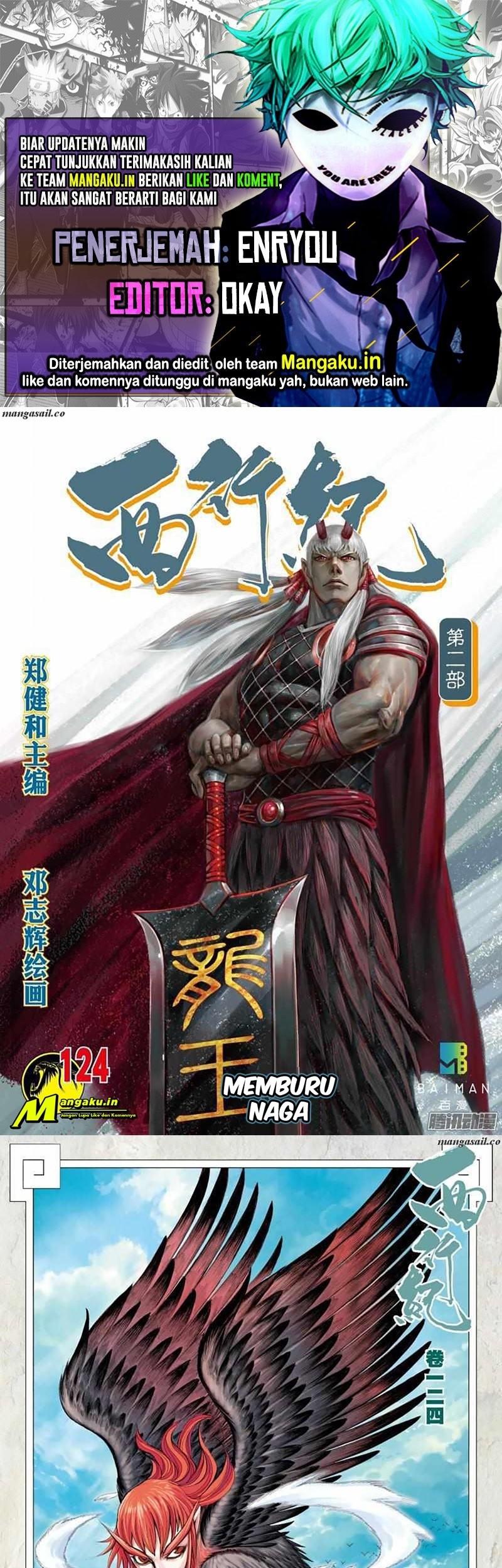 Komik Journey to the West (Zheng Jian He) Chapter 124 gambar nomor 1