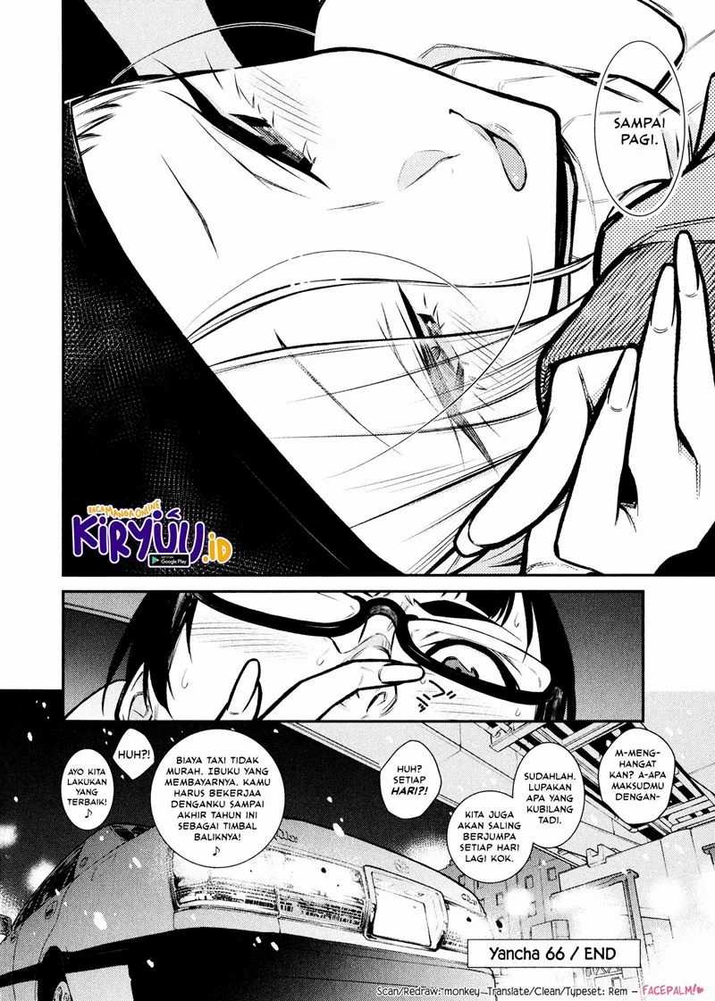 Yancha Gal no Anjou-san Chapter 66 Gambar 19