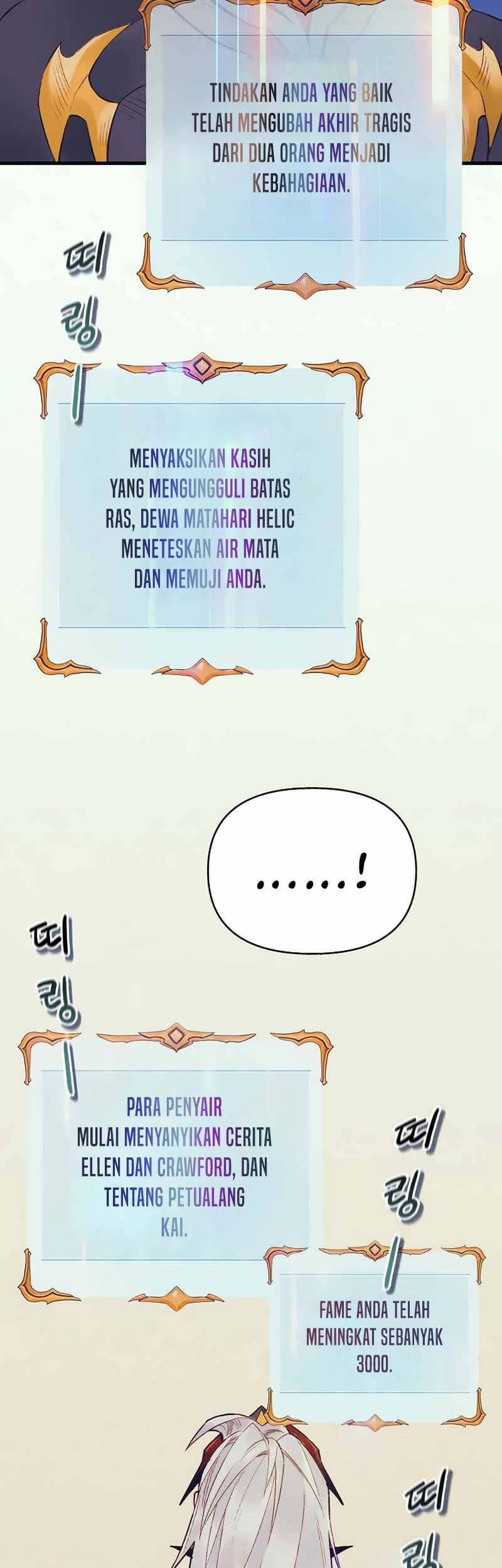 The Healing Priest Of The Sun Chapter 42 Gambar 47