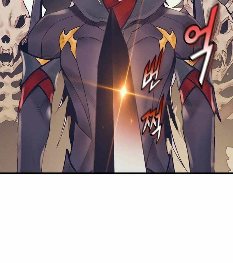 The Healing Priest Of The Sun Chapter 42 Gambar 7