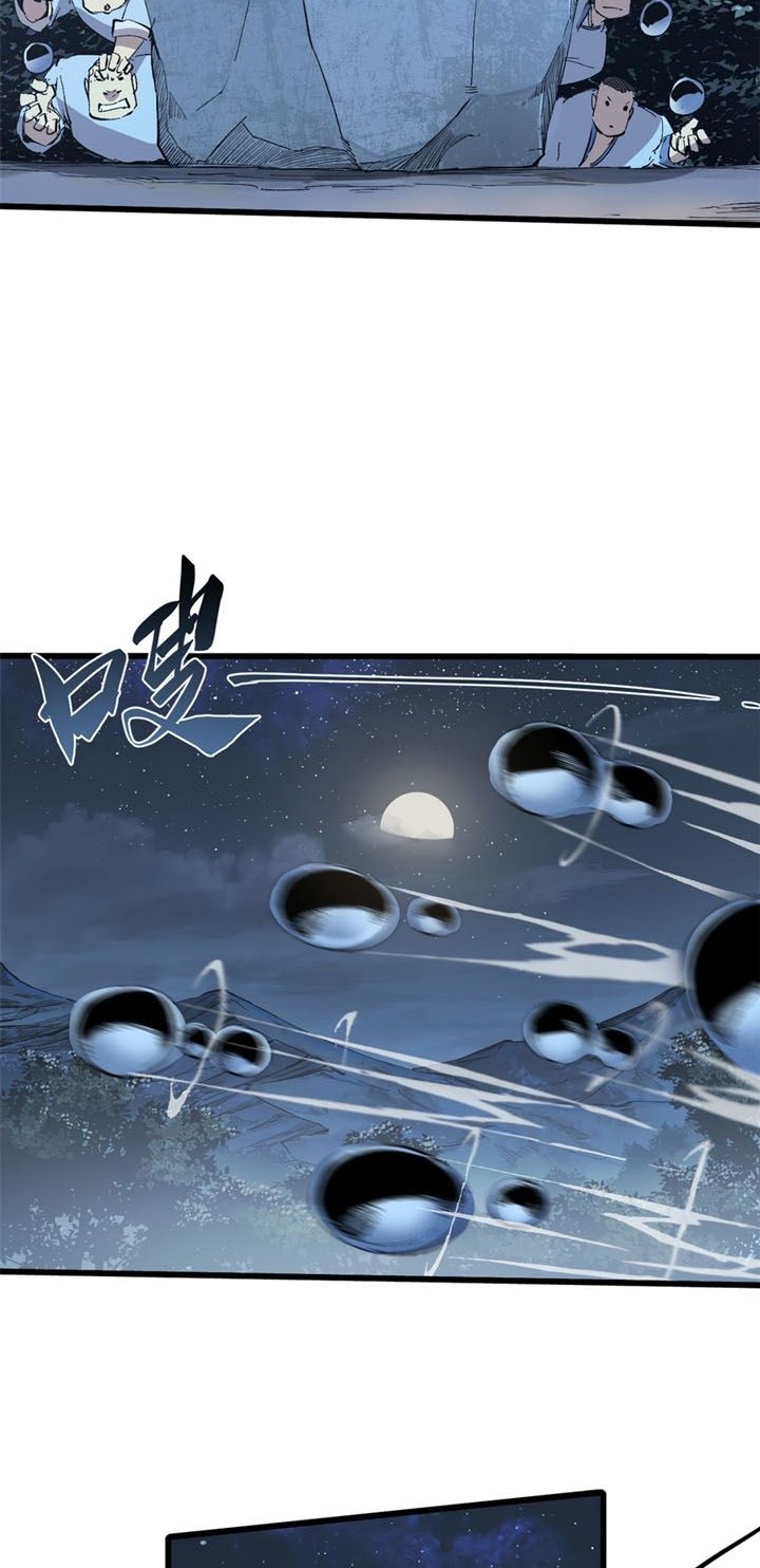 Eternal Kingdom Remake Chapter 40 Gambar 3