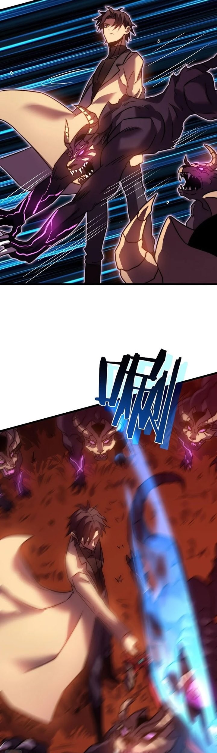 My Path to Killing God in Otherworld Chapter 52 Gambar 18