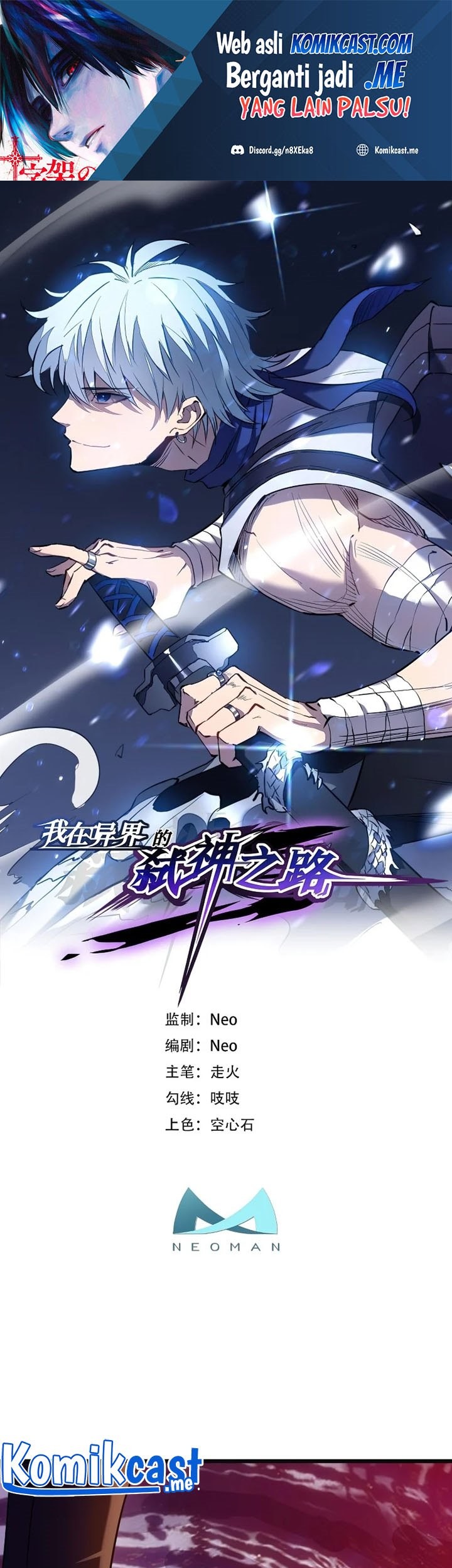 Baca Manhua My Path to Killing God in Otherworld Chapter 52 Gambar 2