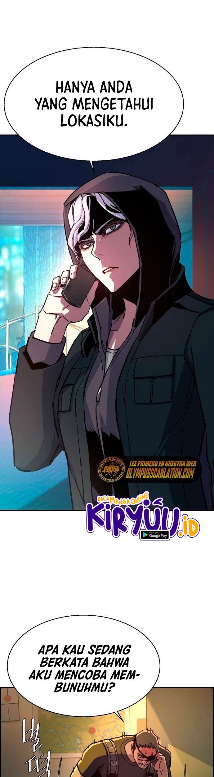 Mercenary Enrollment Chapter 96 Gambar 35