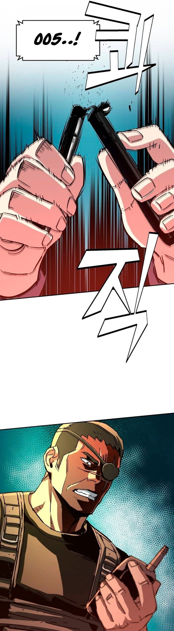Mercenary Enrollment Chapter 96 Gambar 38