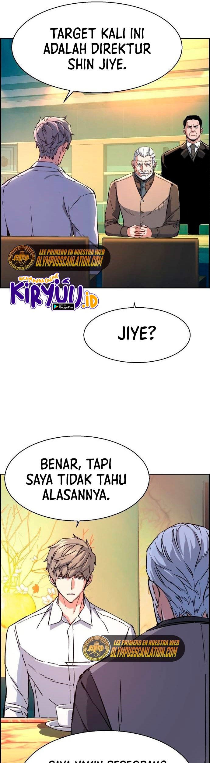 Mercenary Enrollment Chapter 96 Gambar 42